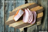 Homemade Canadian Bacon: Smoked or Baked